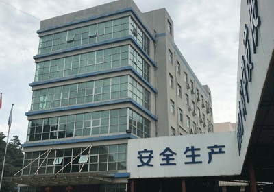生產(chǎn)基地